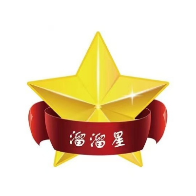 溜溜星轮滑(世纪东方广场店)
