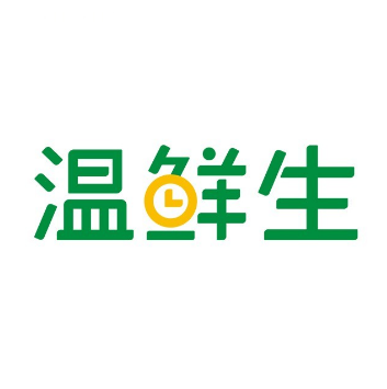 温鲜生(西区路店)