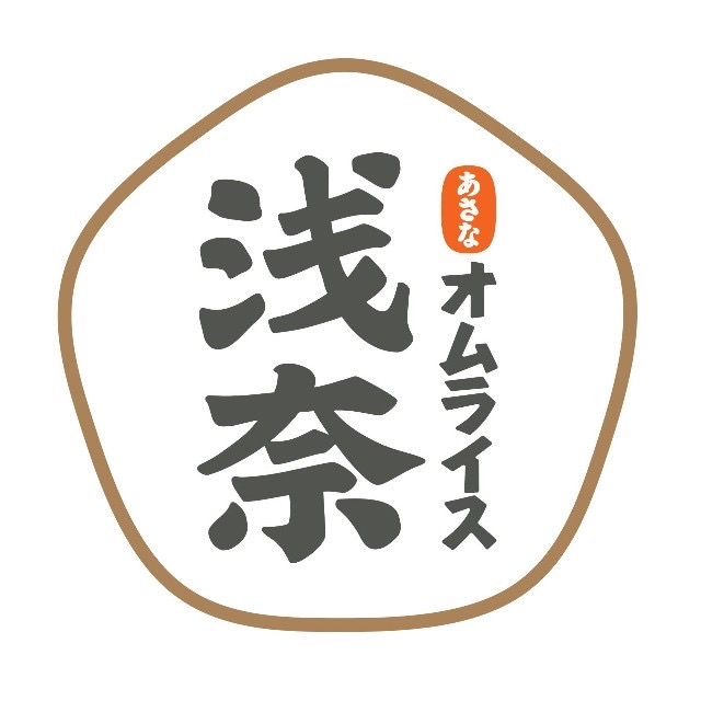 浅奈日式咖喱蛋包饭(佳木斯店)