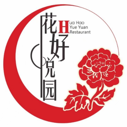 花好悦园山庄(星岩五路店)