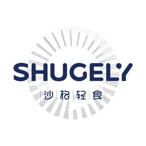 沙格轻食派(红森商业广场店)