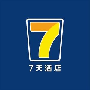 7天酒店(固原人民医院新华百货店)