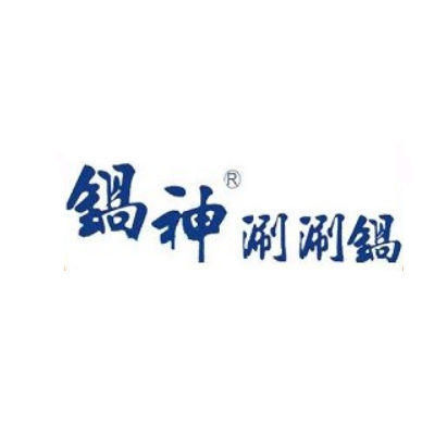 锅神涮涮锅(虎门地标店)