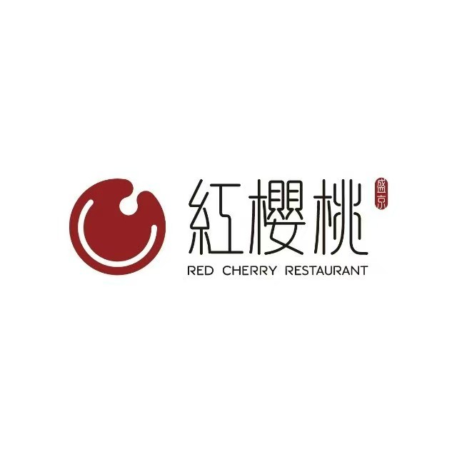 红樱桃(香炉山路店)
