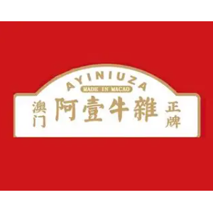 阿壹牛杂(万嘉360广场))
