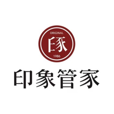 印象管家(甘棠路店)
