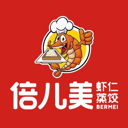 倍儿美海鲜·非遗海鲜蒸饺(总店)