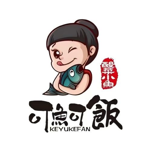 可鱼可饭(解放路店)