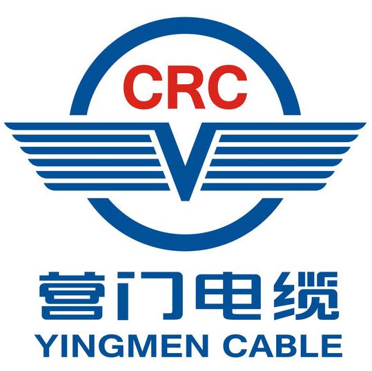 营门电缆(攀枝花大道南段店)