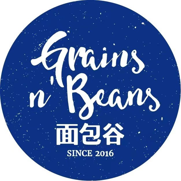面包谷Grains n'Beans(桐梓林店)