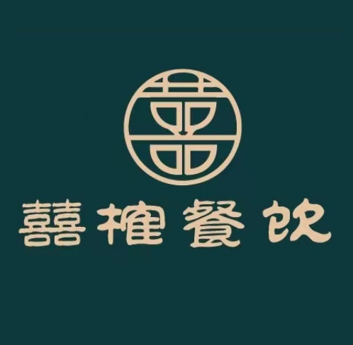 囍榷·新淮扬餐厅