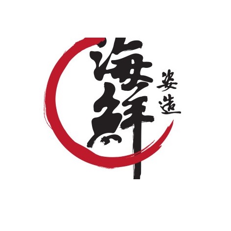 蓝极海鲜姿造(中东新天地店)