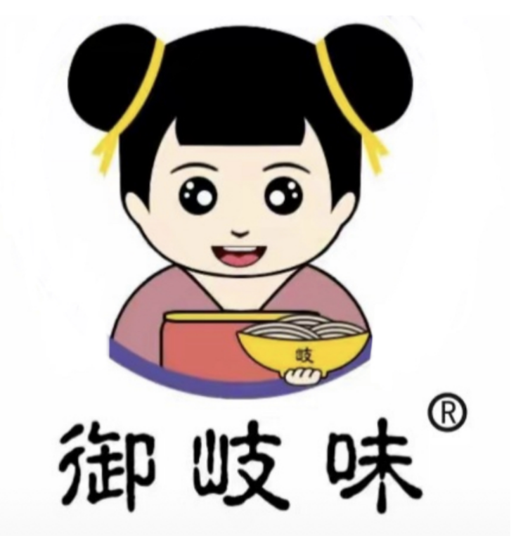 御岐味八亩沟擀面皮(中华路店)