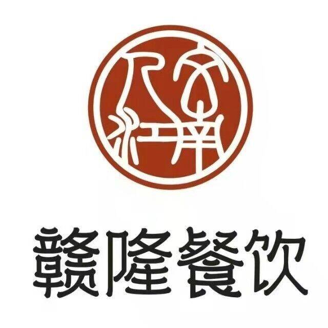 赣隆七号味道(城建店)