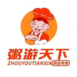 粥游天下(扁桃路店)