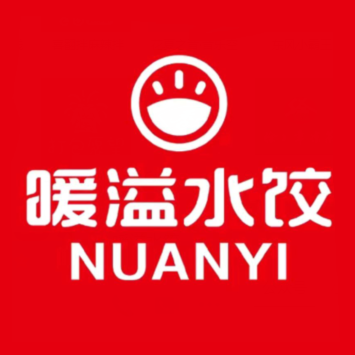 暖溢水饺(烟台路店)