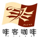 啡客咖啡(财富广场店)