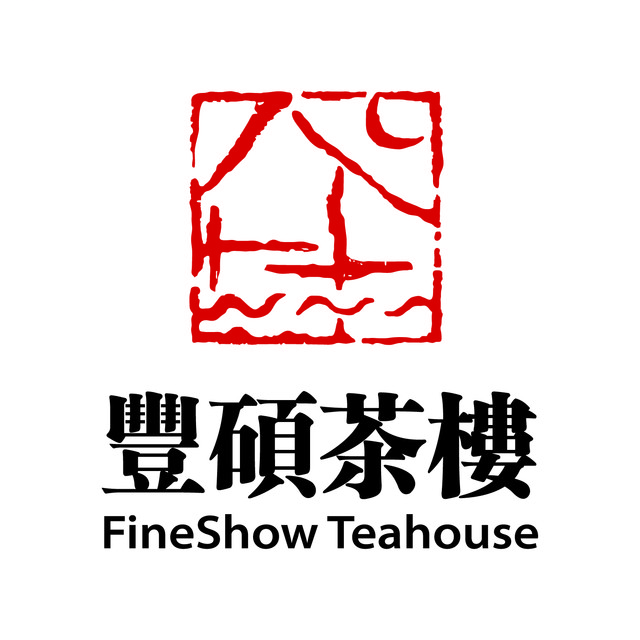 丰硕茶楼(江阴店)