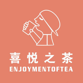 ENJOYMENT悦厨西餐厅(汇景城店)