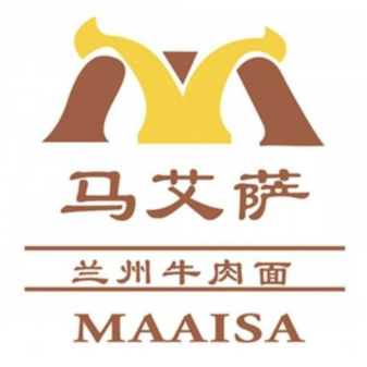 马艾萨牛肉面(兰州总店)