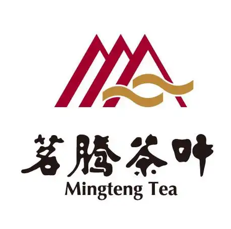 懋腾茶叶(吴井店)