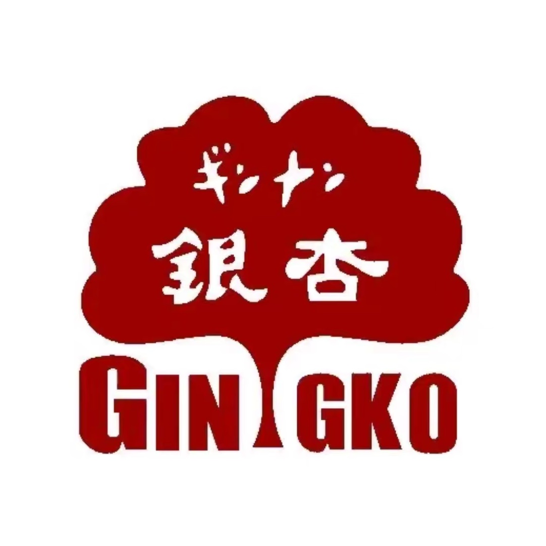 银杏金阁(锦里店)