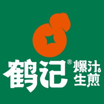 鹤记生煎(净月长电朗天店)