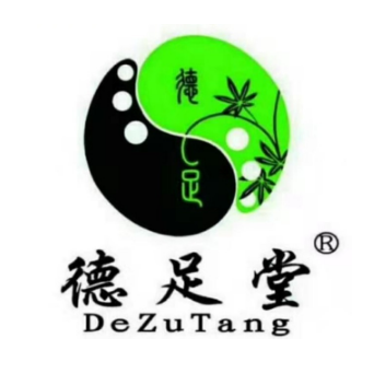 德足堂修脚(贸易南街店)