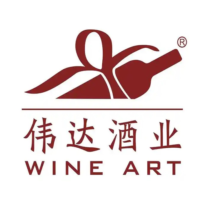 伟达酒业(泰龙花园店)