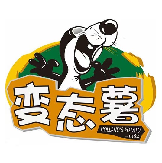 便太薯(附中东巷店)