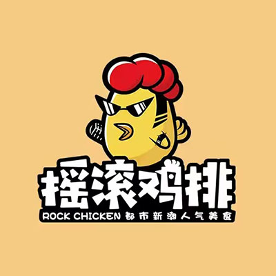 摇滚鸡排(大兴路店)