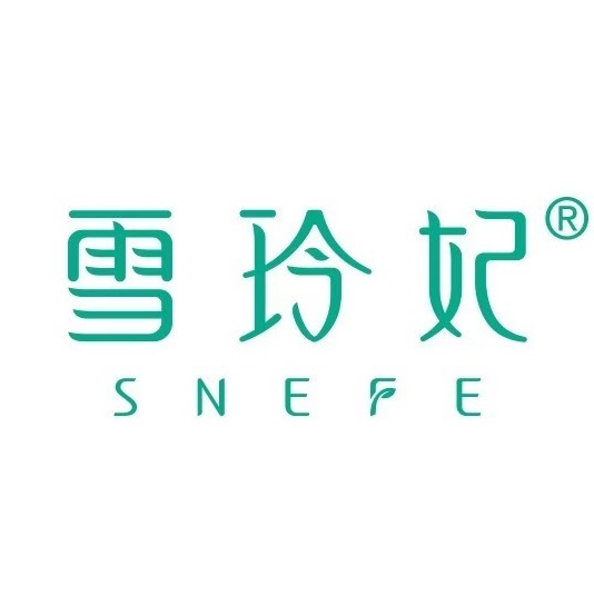 雪玲妃(恒茂梦时代广场店)