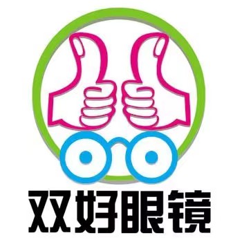 双好眼镜·蔡司·依视路(春熙店)