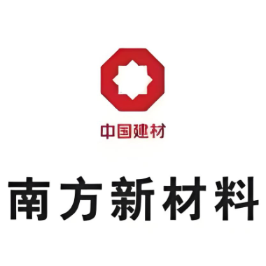 南方新材料
