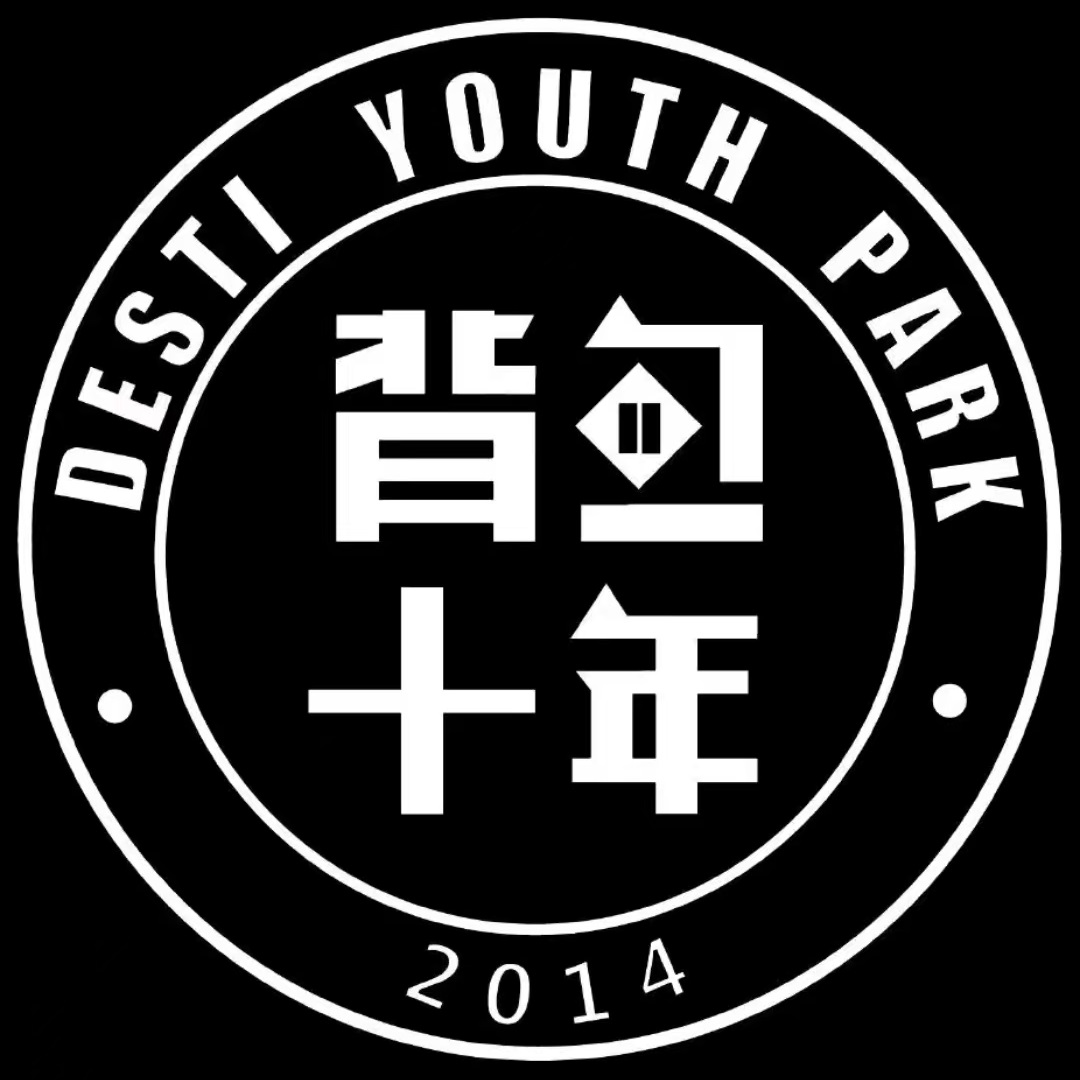 背包十年青年旅舍(西安钟楼店)