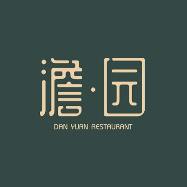 澹园淮扬菜餐厅(大悦城店)