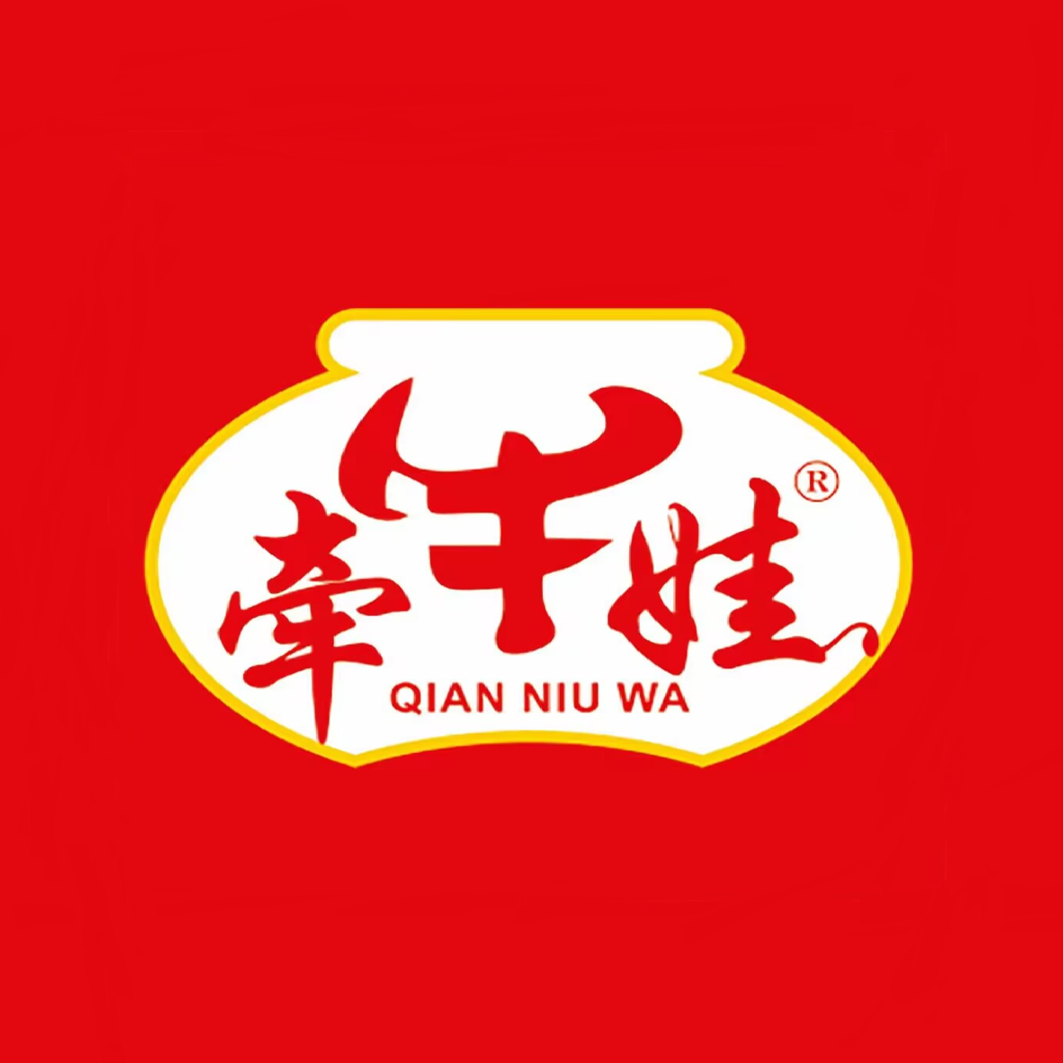 老坛酸菜牛肉