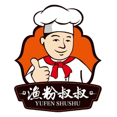 渔粉叔叔黄焖鸡(鼓楼店)