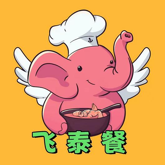 飞泰餐(万象城店)