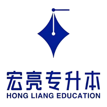 宏亮专升本焦作直营店