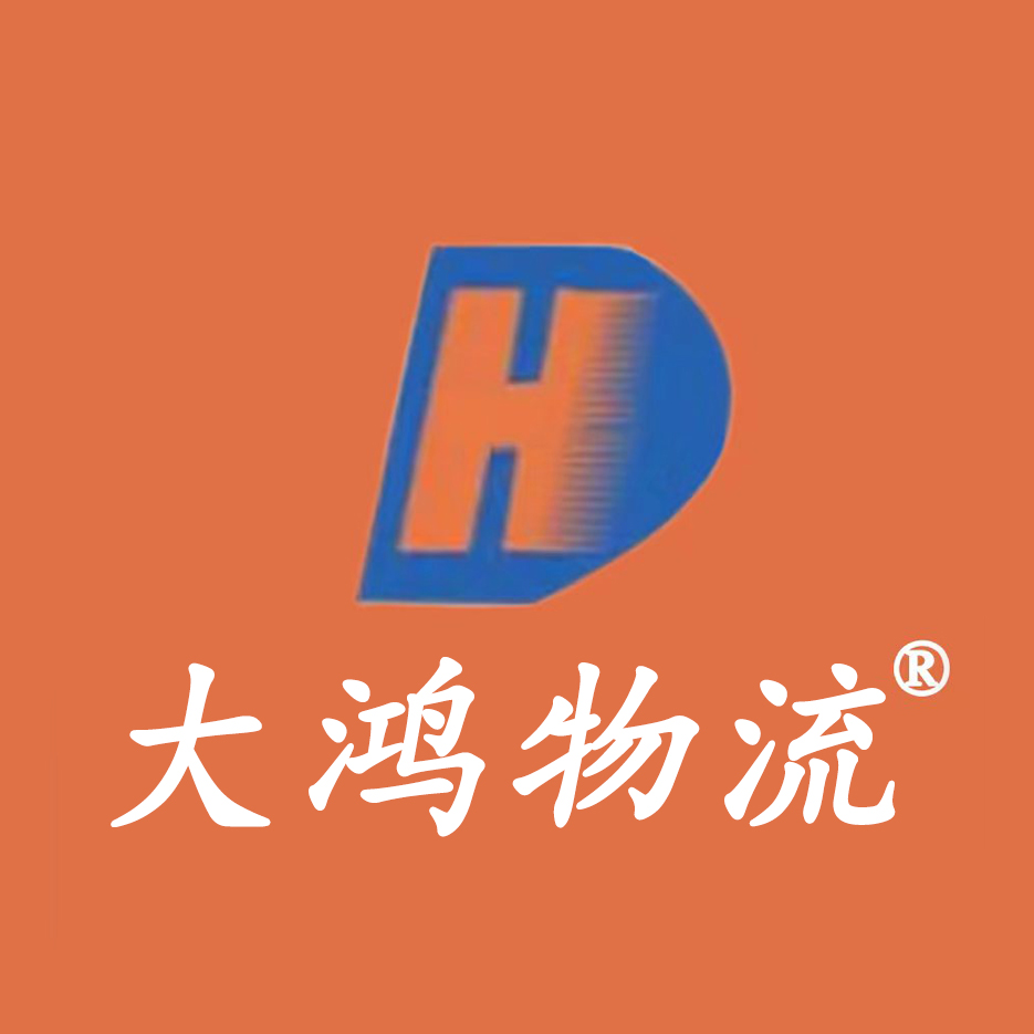 广西现代宏运运输有限公司田阳城西客运站