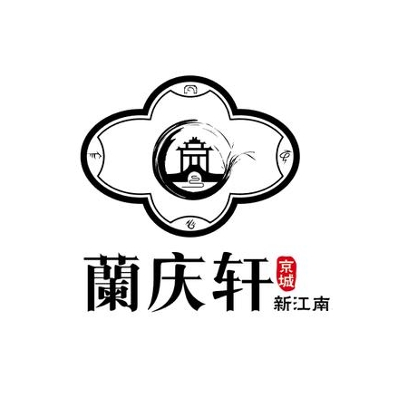 蘭庆轩·品宴·淮阳菜·北京烤鸭(五棵松玉泉路店)