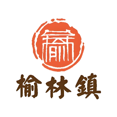 榆林镇筋饼(红旗分店)