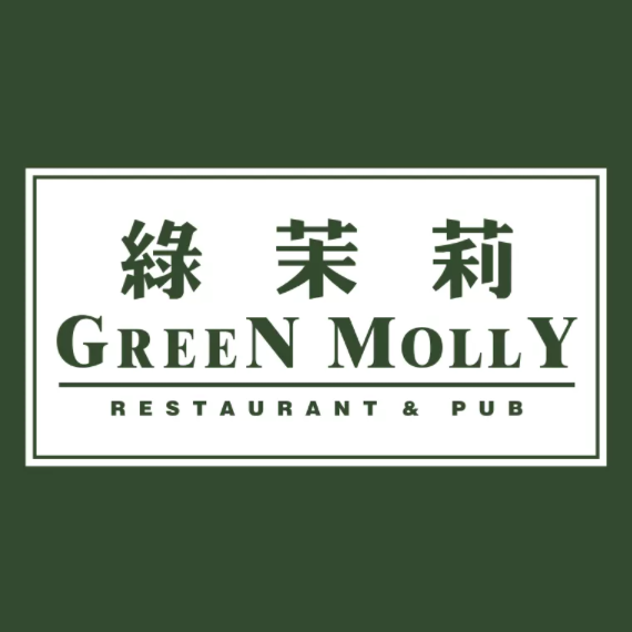 绿茉莉(曲江大悦城店)