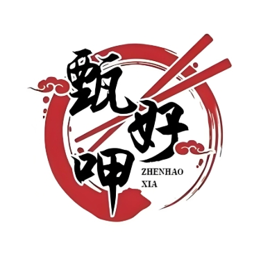 甄好呷自助称重快餐厅(大洋店)