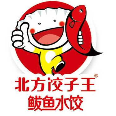 北方饺子王店(百业街店)