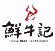 潮记牛肉肉火锅(藤县中央城店)