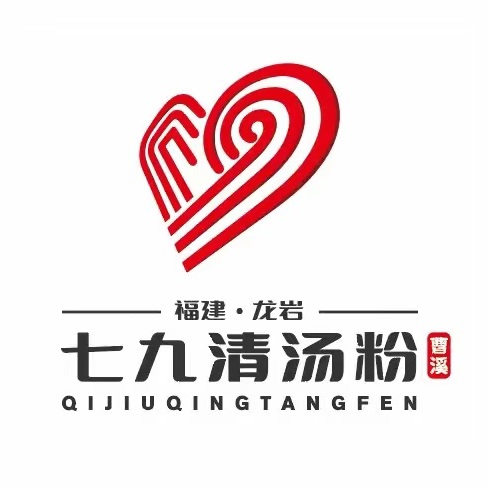 七九汤清粉(万达店)