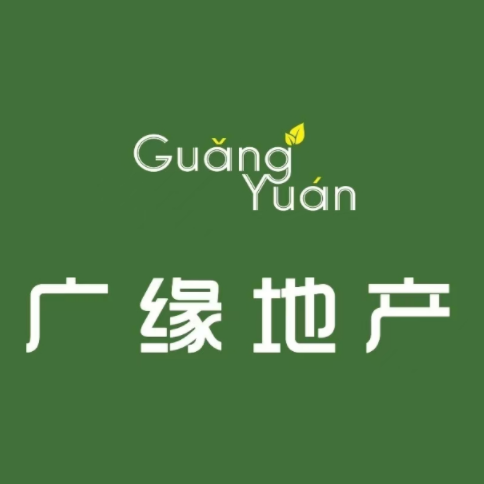 广缘房产(卫生街店)