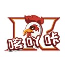 喀吖咔-炸鸡汉堡冷饮(华康温泉城点)
